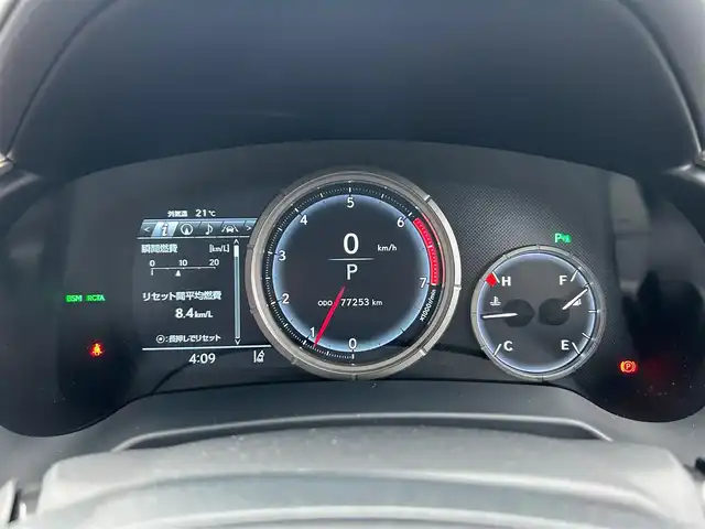 レクサス ＲＸ 300 Fスポーツ 熊本県 2019(平31)年 7.8万km ホワイトノーヴァガラスフレーク サンルーフ/革シート/プッシュスタート/純正ナビ/（CD・DVD・フルセグTV・BTオーディオ・SD）/バックカメラ/ビルトインETC/ドライブレコーダー/社外レーダー/純正20インチAW/レーダークルーズ/ルーフレール/前席パワーシート・右前席シートメモリー/前席エアーシート・シートヒーター/ステアリングヒーター/LEDヘッドライト/オートライト/フォグライト/前後コーナーセンサー/横滑り防止装置/ウィンカーミラー/純正フロアマット/ドアバイザー/新車保証書/取扱説明書/スマートスペアキー×1本