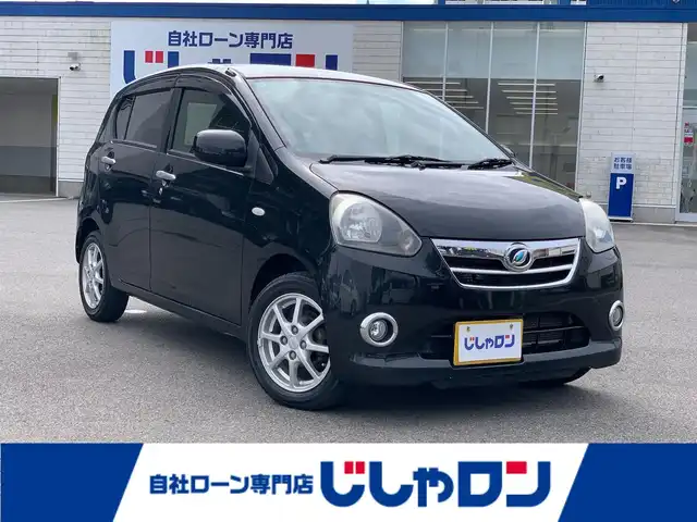ダイハツ ミラ イース X メモリアルエディション 福井県 2013(平25)年 8.7万km ブラックマイカメタリック (株)IDOMが運営する【じしゃロン福井店】の自社ローン対象車両になります。こちらは現金またはオートローンご利用時の価格です。自社ローンご希望の方は別途その旨お申付け下さい/純正フルセグナビ/キーレスキー/純正14インチアルミ/純正フロアマット/電動格納ミラー/ヘッドライトレベライザー