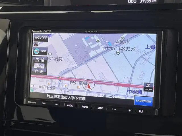 トヨタ ルーミー カスタムG 埼玉県 2021(令3)年 3.2万km ブラックマイカメタリック ナビ　両側電動スライドドア　Ｂカメラ　ＥＴＣ　ドライブレコーダー　レーダークルーズコントロール　衝突被害軽減　フルセグＴＶ　Ｂｌｕｅｔｏｏｔｈ　ＬＥＤヘッドライト　フルフラット　スマートキー