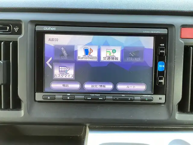 ホンダ Ｎ ＷＧＮ G Lパッケージ 鹿児島県 2015(平27)年 7.5万km クッキークリーム 純正ナビ(VXM-164VFi)/バックカメラ/ステアリングスイッチ/ETC/前後ドライブレコーダー(SN-TW78d)/あんしんパッケージ/ ・シティブレーキアクティブシステム/ ・サイド&カーテンエアバッグ/ ・後席シートベルト締め忘れ警告灯/HIDヘッドライト/オートライト/プラズマクラスター付きオートエアコン/運転席シートリフター/スマートキー×2本/取説&保証書有り