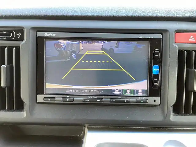ホンダ Ｎ ＷＧＮ G Lパッケージ 鹿児島県 2015(平27)年 7.5万km クッキークリーム 純正ナビ(VXM-164VFi)/バックカメラ/ステアリングスイッチ/ETC/前後ドライブレコーダー(SN-TW78d)/あんしんパッケージ/ ・シティブレーキアクティブシステム/ ・サイド&カーテンエアバッグ/ ・後席シートベルト締め忘れ警告灯/HIDヘッドライト/オートライト/プラズマクラスター付きオートエアコン/運転席シートリフター/スマートキー×2本/取説&保証書有り