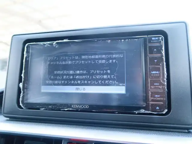 トヨタ ライズ Z 千葉県 2025(令7)年 0.1千km シャイニングホワイトパール 社外ナビ(MDV-D711W)/フルセグTV/Bluetooth/AM/FM/CD/DVD/バックカメラ /前後ドライブレコーダー/フロアマット/スマートアシスト/衝突軽減ブレーキ/レーダークルーズコントロール/レーンキープアシスト/オートハイビーム/アイドリングストップ/クリアランスソナー/シートヒーター /LEDヘッドライト/LEDフォグランプ/純正15インチAW/取説/保証書/スマートキー×2本