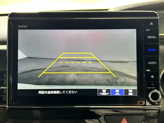 ホンダ Ｎ ＢＯＸ カスタム G EX ホンダセンシング 神奈川県 2020(令2)年 4.6万km プラチナホワイトパール ホンダセンシング/純正8型ナビ/・BT/フルセグTV/CD/DVD/SD/USB/バックカメラ/両側電動スライドドア/ビルトインETC/ドライブレコーダー/シートヒーター(D/N)/ECON/ステアリングスイッチ/Autoライト/LEDヘッドライト/フォグランプ/シートリフター/電動格納ミラー/ウィンカーミラー/純正フロアマット/純正14インチアルミホイール/純正ドアバイザー