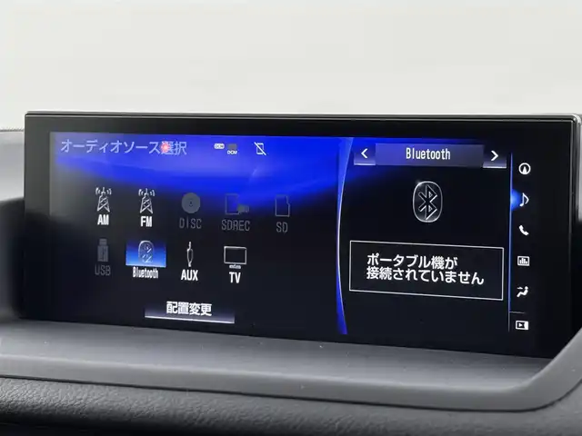 レクサス ＣＴ 200h バージョンC 福岡県 2017(平29)年 7.3万km グラファイトブラックガラスフレーク メーカーナビ／フルセグＴＶ　/バックカメラ　/ＥＴＣ２．０　/前方ドライブレコーダー　/レーダークルーズコントロール　/コーナーセンサー　/衝突被害軽減ブレーキ　/レーンキープ　/パドルシフト　/パワーシート　/シートヒーター