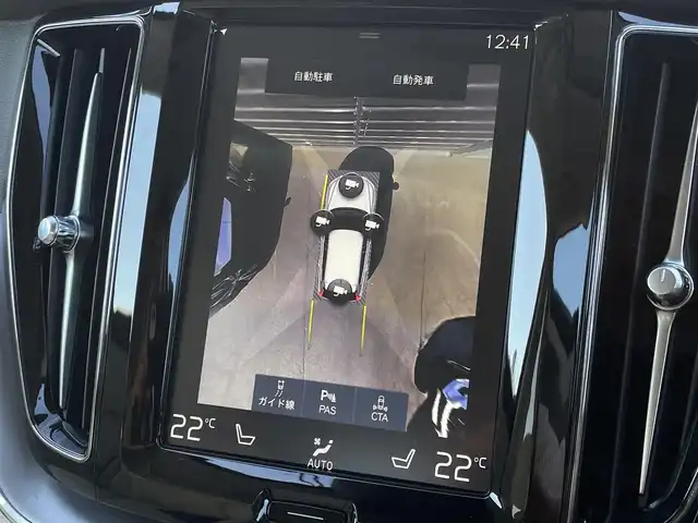 ボルボ ＸＣ６０ D4 AWD モーメンタム 三重県 2020(令2)年 3.9万km クリスタルホワイトP ワンオーナー/白革シート　/純正ナビ　/ハンドルヒーター　/シートヒーター　/パワーシート　/カープレイ　/全方位カメラ　/フルセグＴＶ　/純正１８インチアルミ　/電動リアゲート　/インテリセーフ　/ＡＣＣ　/ＬＥＤ　/Ｂｌｕｅｔｏｏｔｈ