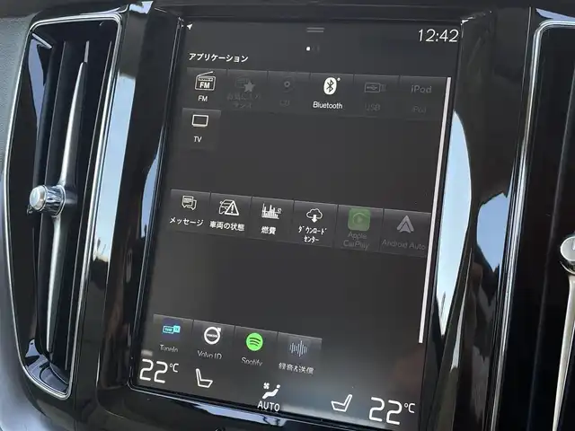 ボルボ ＸＣ６０ D4 AWD モーメンタム 三重県 2020(令2)年 3.9万km クリスタルホワイトP ワンオーナー/白革シート　/純正ナビ　/ハンドルヒーター　/シートヒーター　/パワーシート　/カープレイ　/全方位カメラ　/フルセグＴＶ　/純正１８インチアルミ　/電動リアゲート　/インテリセーフ　/ＡＣＣ　/ＬＥＤ　/Ｂｌｕｅｔｏｏｔｈ