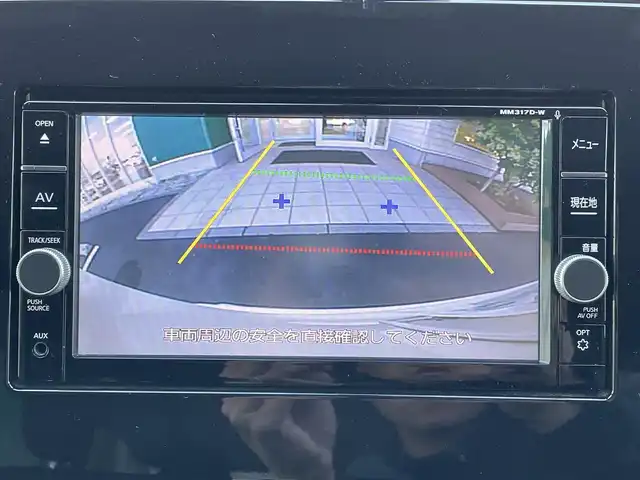 日産 セレナ ハイウェイスター Vセレクション 岡山県 2017(平29)年 5.3万km ブリリアントホワイトパール 純正ナビ　MM317D-W/フルセグTV、CD、DVD、Bluetooth、AM、FM/純正フリップダウンモニター/ETC/バックカメラ/クルーズコントロール/エマージェンシーブレーキ/両側パワースライドドア/TVキャンセラー/ドライブレコーダー