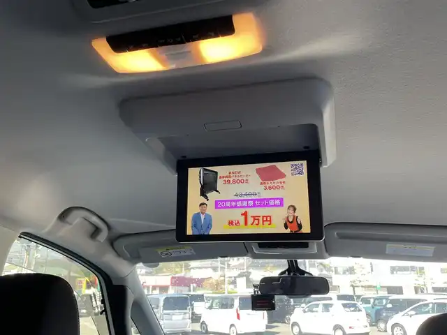 日産 セレナ ハイウェイスター Vセレクション 岡山県 2017(平29)年 5.3万km ブリリアントホワイトパール 純正ナビ　MM317D-W/フルセグTV、CD、DVD、Bluetooth、AM、FM/純正フリップダウンモニター/ETC/バックカメラ/クルーズコントロール/エマージェンシーブレーキ/両側パワースライドドア/TVキャンセラー/ドライブレコーダー