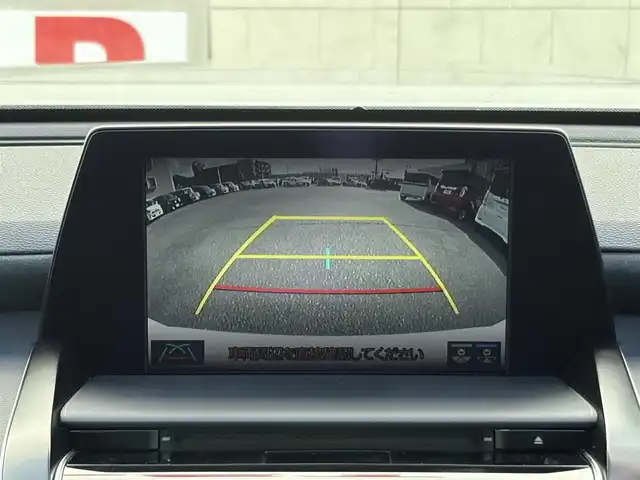 トヨタ クラウン ハイブリッド RS アドバンス 山口県 2018(平30)年 7.8万km ホワイトパールクリスタルシャイン 純正ナビ/(CD/SD/Bluetooth/AM/FM/フルセグTV)/バックカメラ/レーダークルーズコントロール/レーンキープアシスト/衝突被害軽減システム/デジタルインナーミラー/革巻ステアリング/ステアリングリモコン/パドルシフト/オートライト/オートマチックハイビーム/LEDヘッドライト/フォグランプ/ハーフレザーシート/前席パワーシート/オートホールド/前後コーナーセンサー/電動格納ミラー/ブラインドスポットミラー/純正18インチアルミホイール/ビルトインETC2.0/前後ドライブレコーダー/純正フロアマット