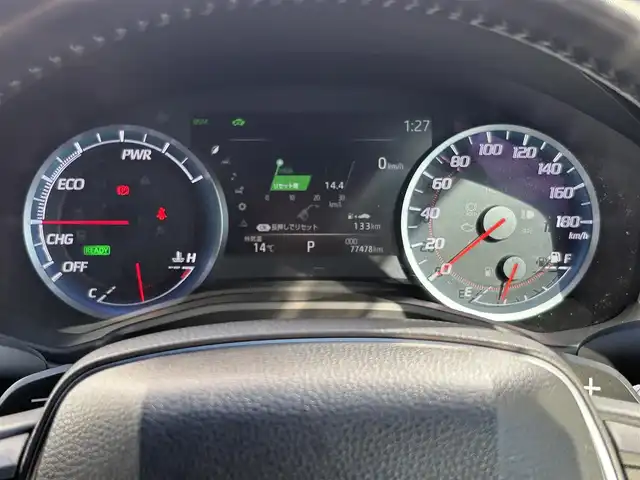 トヨタ クラウン ハイブリッド RS アドバンス 山口県 2018(平30)年 7.8万km ホワイトパールクリスタルシャイン 純正ナビ/(CD/SD/Bluetooth/AM/FM/フルセグTV)/バックカメラ/レーダークルーズコントロール/レーンキープアシスト/衝突被害軽減システム/デジタルインナーミラー/革巻ステアリング/ステアリングリモコン/パドルシフト/オートライト/オートマチックハイビーム/LEDヘッドライト/フォグランプ/ハーフレザーシート/前席パワーシート/オートホールド/前後コーナーセンサー/電動格納ミラー/ブラインドスポットミラー/純正18インチアルミホイール/ビルトインETC2.0/前後ドライブレコーダー/純正フロアマット