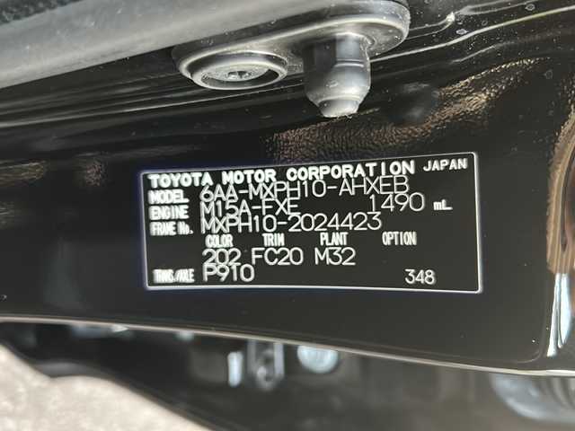 トヨタ ヤリス ハイブリッド Z 広島県 2020(令2)年 5.8万km ブラック 禁煙/TRDエアロ（F/S/R）/トヨタセーフティセンス/・プリクラッシュセーフティ/・レーンディパーチャーアラート/・レーントレーシングアシスト/・先行車発進お知らせ/・レーダークルーズコントロール/・RSA/・オートマチックハイビーム/クリアランスソナー/純正ディスプレイオーディオ/・ナビ/フルセグ/CD/DVD/Bluetooth/USB/Miracast/バックカメラ/革巻きステアリング/ステアリングスイッチ/電動格納ウィンカーミラー/LEDヘッドライト/オートライト/シートヒーター/前後ドライブレコーダー（DC-DR652）/ETC/スマートキー/プッシュスタート/スペアキー/純正フロアマット/純正16インチアルミホイール