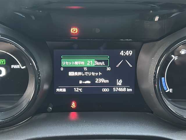 トヨタ ヤリス ハイブリッド Z 広島県 2020(令2)年 5.8万km ブラック 禁煙/TRDエアロ（F/S/R）/トヨタセーフティセンス/・プリクラッシュセーフティ/・レーンディパーチャーアラート/・レーントレーシングアシスト/・先行車発進お知らせ/・レーダークルーズコントロール/・RSA/・オートマチックハイビーム/クリアランスソナー/純正ディスプレイオーディオ/・ナビ/フルセグ/CD/DVD/Bluetooth/USB/Miracast/バックカメラ/革巻きステアリング/ステアリングスイッチ/電動格納ウィンカーミラー/LEDヘッドライト/オートライト/シートヒーター/前後ドライブレコーダー（DC-DR652）/ETC/スマートキー/プッシュスタート/スペアキー/純正フロアマット/純正16インチアルミホイール