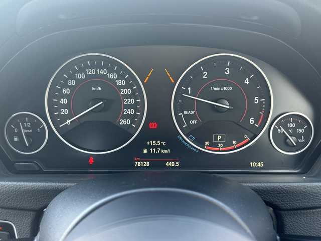 ＢＭＷ ３２０ｄ ツーリング Mスポーツ 愛知県 2015(平27)年 7.9万km アルピンホワイトⅢ ・禁煙車/・フロントリップスポイラー/・純正HDDナビ/・Bluetooth/・CD/DVD/・ドライブレコーダー/・バックカメラ/・ETC/・インテリジェントセーフティ/・ブレーキ機能付き警告/・レーンディパーチャーウォーニング/・アダプティブクルーズコントロール/・パークディスタンスコントロール（コーナーセンサー）/・前席パワーシート/・HIDオートライト/・電動格納ミラーウィンカー/・フロアマット/・ルーフレール/・純正１８インチアルミ/・パワーバックドア/・新車保証書/・取扱説明書/・スペアキー