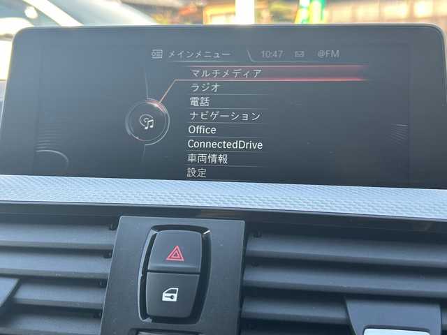 ＢＭＷ ３２０ｄ ツーリング Mスポーツ 愛知県 2015(平27)年 7.9万km アルピンホワイトⅢ ・禁煙車/・フロントリップスポイラー/・純正HDDナビ/・Bluetooth/・CD/DVD/・ドライブレコーダー/・バックカメラ/・ETC/・インテリジェントセーフティ/・ブレーキ機能付き警告/・レーンディパーチャーウォーニング/・アダプティブクルーズコントロール/・パークディスタンスコントロール（コーナーセンサー）/・前席パワーシート/・HIDオートライト/・電動格納ミラーウィンカー/・フロアマット/・ルーフレール/・純正１８インチアルミ/・パワーバックドア/・新車保証書/・取扱説明書/・スペアキー