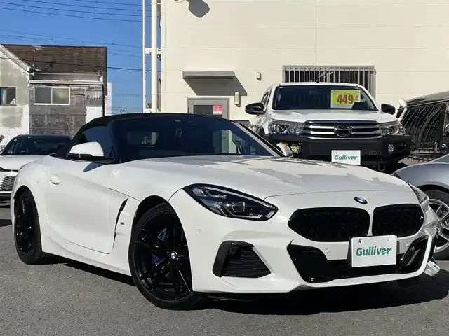 ＢＭＷ Ｚ４ sDrive20i Mスポーツ EDサンライズ 和歌山県 2021(令3)年 4.2万km 白 50台限定車/sDrive20i M sport/メーカー純正ナビ/(AM/FM/Bluetooth/Screen Mirroring//音楽ライブラリ）/harman/kardon/Mスポーツブレーキキャリパー/ステアリングヒーター/パドルシフト/置くだけ充電/HUD/AUTO H/ドライビングアシストシステム/ETC/プッシュスタート/純正フロアマット/純正19インチAW/スペアキー×１