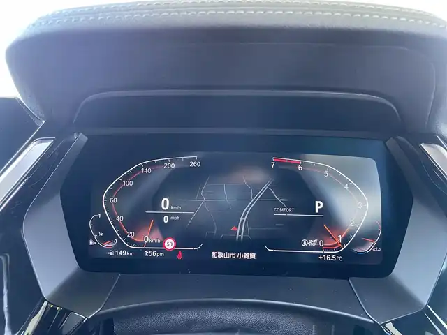 ＢＭＷ Ｚ４ sDrive20i Mスポーツ EDサンライズ 和歌山県 2021(令3)年 4.2万km 白 50台限定車/sDrive20i M sport/メーカー純正ナビ/(AM/FM/Bluetooth/Screen Mirroring//音楽ライブラリ）/harman/kardon/Mスポーツブレーキキャリパー/ステアリングヒーター/パドルシフト/置くだけ充電/HUD/AUTO H/ドライビングアシストシステム/ETC/プッシュスタート/純正フロアマット/純正19インチAW/スペアキー×１