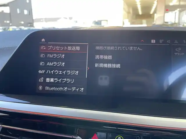 ＢＭＷ Ｚ４ sDrive20i Mスポーツ EDサンライズ 和歌山県 2021(令3)年 4.2万km 白 50台限定車/sDrive20i M sport/メーカー純正ナビ/(AM/FM/Bluetooth/Screen Mirroring//音楽ライブラリ）/harman/kardon/Mスポーツブレーキキャリパー/ステアリングヒーター/パドルシフト/置くだけ充電/HUD/AUTO H/ドライビングアシストシステム/ETC/プッシュスタート/純正フロアマット/純正19インチAW/スペアキー×１