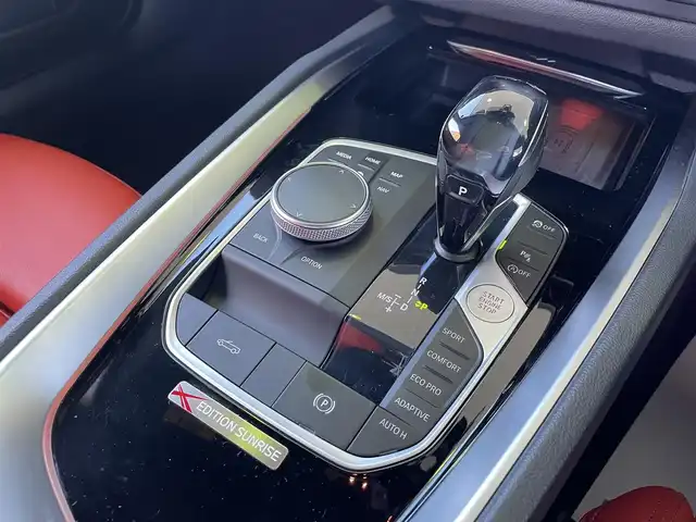 ＢＭＷ Ｚ４ sDrive20i Mスポーツ EDサンライズ 和歌山県 2021(令3)年 4.2万km 白 50台限定車/sDrive20i M sport/メーカー純正ナビ/(AM/FM/Bluetooth/Screen Mirroring//音楽ライブラリ）/harman/kardon/Mスポーツブレーキキャリパー/ステアリングヒーター/パドルシフト/置くだけ充電/HUD/AUTO H/ドライビングアシストシステム/ETC/プッシュスタート/純正フロアマット/純正19インチAW/スペアキー×１