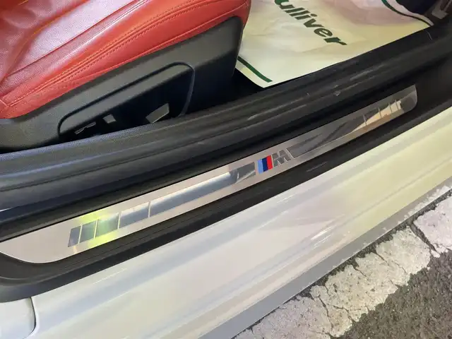 ＢＭＷ Ｚ４ sDrive20i Mスポーツ EDサンライズ 和歌山県 2021(令3)年 4.2万km 白 50台限定車/sDrive20i M sport/メーカー純正ナビ/(AM/FM/Bluetooth/Screen Mirroring//音楽ライブラリ）/harman/kardon/Mスポーツブレーキキャリパー/ステアリングヒーター/パドルシフト/置くだけ充電/HUD/AUTO H/ドライビングアシストシステム/ETC/プッシュスタート/純正フロアマット/純正19インチAW/スペアキー×１