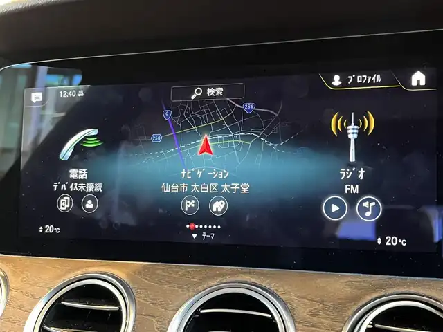 メルセデス・ベンツ Ｍ・ベンツ Ｅ４５０ 4マチック ステーションワゴン エクスクルーシブ 宮城県 2021(令3)年 2.9万km 白 エクスクルーシブパッケージ/レーダーセーフティパッケージ/パノラミックスライディングルーフ/Burmesterサラウンドサウンドシステム/ヘッドアップディスプレイ/MBUX/360°カメラシステム/ブラウンレザーシート/メモリ機能付きパワーシート/シートベンチレーション/シートヒーター/キーレスゴー/パワーバックドア/純正18インチAW/マルチビームLEDヘッドライト/オートマチックハイビーム/ドライブレコーダー