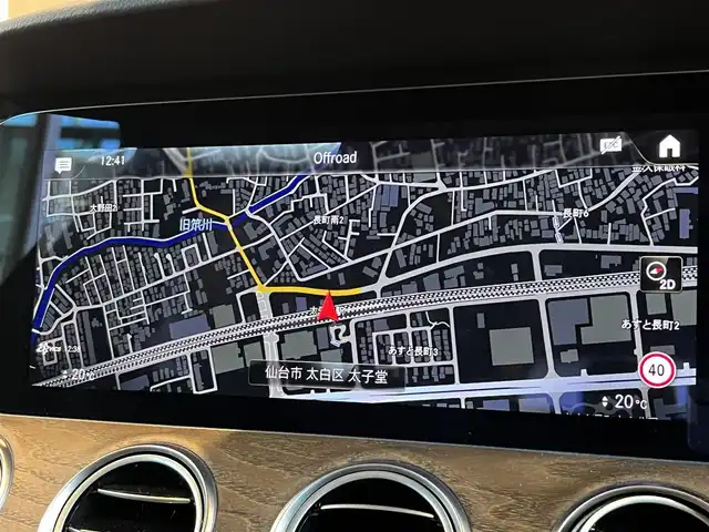 メルセデス・ベンツ Ｍ・ベンツ Ｅ４５０ 4マチック ステーションワゴン エクスクルーシブ 宮城県 2021(令3)年 2.9万km 白 エクスクルーシブパッケージ/レーダーセーフティパッケージ/パノラミックスライディングルーフ/Burmesterサラウンドサウンドシステム/ヘッドアップディスプレイ/MBUX/360°カメラシステム/ブラウンレザーシート/メモリ機能付きパワーシート/シートベンチレーション/シートヒーター/キーレスゴー/パワーバックドア/純正18インチAW/マルチビームLEDヘッドライト/オートマチックハイビーム/ドライブレコーダー