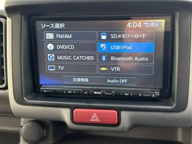 スズキ エブリイ PC 広島県 2015(平27)年 7.1万km スペリアホワイト ｃｌａｒｉｏｎナビ　/　「Bluetooth/フルセグ/CD/DVD」/デジタルインナーミラー　/衝突軽減ブレーキシステム/ドライブレコーダー　/トラクションコントロール　/横滑り防止装置/ドアバイザ－　/リモコンキー/純正アルミ