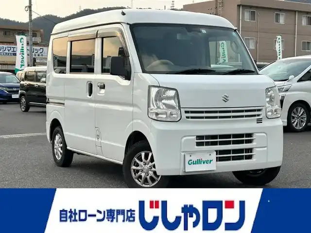 スズキ エブリイ PC 福岡県 2015(平27)年 7.1万km スペリアホワイト (株)IDOMが運営する【じしゃロン八幡西店】の自社ローン専用車両になります。こちらは現金またはオートローンご利用時の価格です。自社ローンご希望の方は別途その旨お申付け下さい/ｃｌａｒｉｏｎナビ　/　「Bluetooth/フルセグ/CD/DVD」/デジタルインナーミラー　/衝突軽減ブレーキシステム/ドライブレコーダー　/トラクションコントロール　/横滑り防止装置/ドアバイザ－　/リモコンキー/純正アルミ