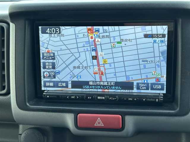 スズキ エブリイ PC 福岡県 2015(平27)年 7.1万km スペリアホワイト (株)IDOMが運営する【じしゃロン八幡西店】の自社ローン専用車両になります。こちらは現金またはオートローンご利用時の価格です。自社ローンご希望の方は別途その旨お申付け下さい/ｃｌａｒｉｏｎナビ　/　「Bluetooth/フルセグ/CD/DVD」/デジタルインナーミラー　/衝突軽減ブレーキシステム/ドライブレコーダー　/トラクションコントロール　/横滑り防止装置/ドアバイザ－　/リモコンキー/純正アルミ