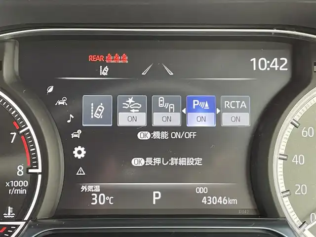 車両画像10