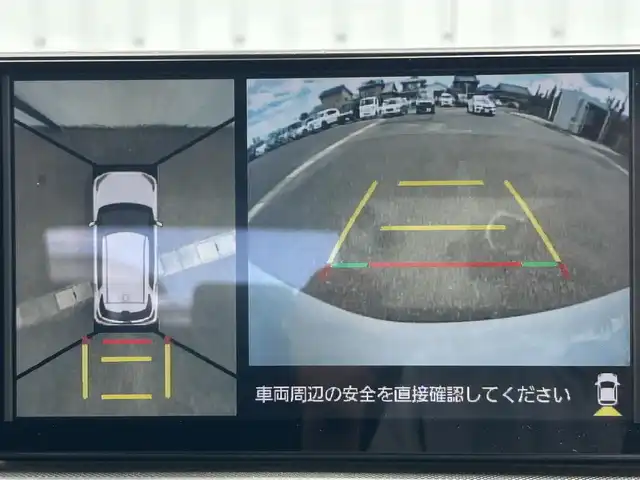 トヨタ ライズ G 熊本県 2023(令5)年 0.9万km シャイニングホワイトパール ワンオーナー/純正ディスプレイオーディオ/・AM/FM/USB/iPod/HDMI/BT/・フルセグTV/・AppleCarPlay/AndroidAuto/全周囲カメラ/・フロント/サイド/バック/スマートアシスト/・先行車発進お知らせ機能/・横滑り防止機能/・アイドリングストップ/・衝突被害軽減システム/・クリアランスソナー/前後コーナーセンサー/ステアリングリモコン/オートライト/・ヘッドライトレベライザー/・LEDライト/テレビキャンセラー/電動格納ミラー/・ウィンカーミラー/純正ETC/純正ドアバイザー/純正フロアマット/スマートキー/・スペアキー