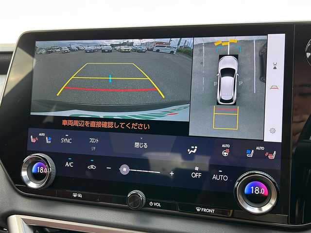 レクサス ＲＸ 500h Fスポーツパフォーマンス 岩手県 2023(令5)年 3.8万km グラファイトブラックガラスフレーク パノラマルーフ　純正１４型ナビ　全周囲Ｃ　フルセグ　ヘッドアップディスプレイ　メモリ付電動赤革シート　全席エアシートヒーター　ＢＳＭ　ＥＴＣ２．０　ステアヒーター　ＡＣ１００Ｖ　純正２１ＡＷ