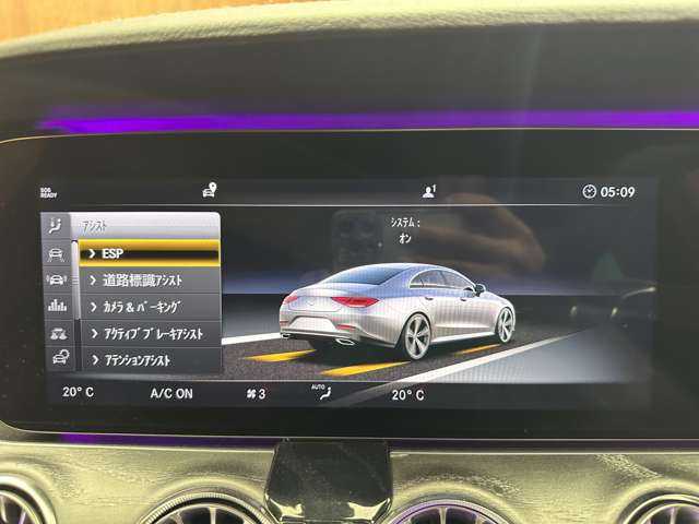 メルセデス・ベンツ ＣＬＳ２２０ｄ スポーツ エクスクルーシブPKG 千葉県 2019(令1)年 3.2万km ダイヤモンドホワイト ＳＲ　/ＡＣＣ　/赤黒革　/ナビ　/ＴＶ　/３６０°Ｂｕｒｍｅｓｔｅｒサウンド　/シートＨ　/ベンチレーション　/電動トランク　/ＨＵＤ　/オートハイビーム　/アダプティブパーキングアシスト　/衝突軽減Ｂ　/ＢＳＭ　/ＬＫＡ