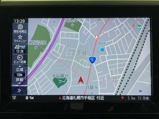 スバル フォレスター プレミアム 道央・札幌 2018(平30)年 6.9万km クリスタルホワイトP ・4WD/・純正ナビ/CD/DVD/TV/BT/USB/・バックカメラ /サイドカメラ/・EyeSight Ver.3/・パワーバックドア /・ツーリングアシスト/・全車速追従機能付クルーズコントロール/・ブラインドスポットモニター/・純正ドライブレコーダー/・レザーシート/・ステアリングヒーター/・パドルシフト/・シートヒーター /・スペアキー