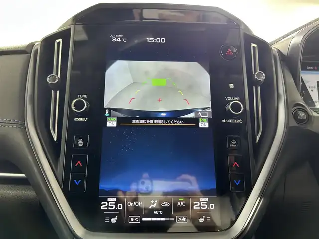 スバル レヴォーグ 1．8GT－H EX 佐賀県 2020(令2)年 3.9万km ラピスブルーP 純正11.6インチナビ/ＡＭ/ＦＭ/Bluetooth/フルセグTV/バック・サイドカメラ/クルーズコントロール(追従あり)/ドライブレコーダー/衝突被害軽減システム/レーンアシスト/パワーバックドア/パワーシート(D席/N席)/シートメモリ/シートヒーター/ETC/LEDヘッドライト/フォグランプ/オートエアコン/盗難防止装置/横滑り防止装置/車線逸脱警報/オートライト/スマートキー/スペアキー有/プッシュスタート/純正フロアマット/純正18インチアルミホイール	/パドルシフト/電子パーキング/ステアリングスイッチ/電動格納ミラー/コーナーセンサー