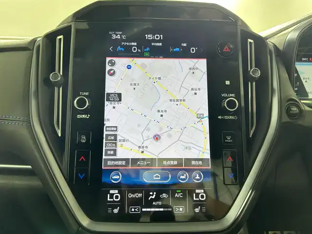 スバル レヴォーグ 1．8GT－H EX 佐賀県 2020(令2)年 3.9万km ラピスブルーP 純正11.6インチナビ/ＡＭ/ＦＭ/Bluetooth/フルセグTV/バック・サイドカメラ/クルーズコントロール(追従あり)/ドライブレコーダー/衝突被害軽減システム/レーンアシスト/パワーバックドア/パワーシート(D席/N席)/シートメモリ/シートヒーター/ETC/LEDヘッドライト/フォグランプ/オートエアコン/盗難防止装置/横滑り防止装置/車線逸脱警報/オートライト/スマートキー/スペアキー有/プッシュスタート/純正フロアマット/純正18インチアルミホイール	/パドルシフト/電子パーキング/ステアリングスイッチ/電動格納ミラー/コーナーセンサー