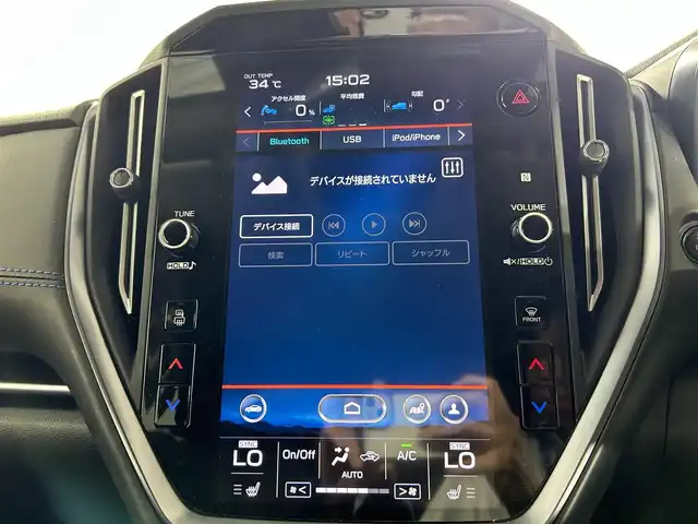スバル レヴォーグ 1．8GT－H EX 佐賀県 2020(令2)年 3.9万km ラピスブルーP 純正11.6インチナビ/ＡＭ/ＦＭ/Bluetooth/フルセグTV/バック・サイドカメラ/クルーズコントロール(追従あり)/ドライブレコーダー/衝突被害軽減システム/レーンアシスト/パワーバックドア/パワーシート(D席/N席)/シートメモリ/シートヒーター/ETC/LEDヘッドライト/フォグランプ/オートエアコン/盗難防止装置/横滑り防止装置/車線逸脱警報/オートライト/スマートキー/スペアキー有/プッシュスタート/純正フロアマット/純正18インチアルミホイール	/パドルシフト/電子パーキング/ステアリングスイッチ/電動格納ミラー/コーナーセンサー