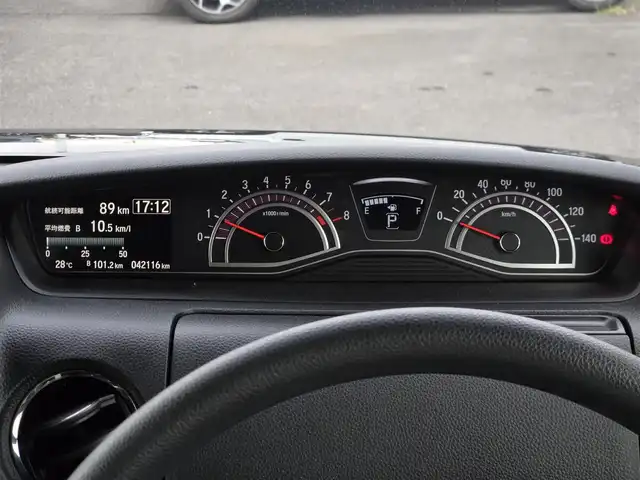 ホンダ Ｎ ＢＯＸ カスタム G L ホンダセンシング 鹿児島県 2019(令1)年 4.3万km クリスタルブラックパール 純正ナビ/片側パワースライドドア/バックカメラ/ビルトインETC/アダプティブクルーズコントロール/ソナーセンサー/ホンダセンシング/・衝突軽減ブレーキ/・前後誤発進抑制機能/・歩行者事故低減ステアリング/・先行車発進お知らせ機能/・車線維持支援システム/・オートハイビーム/・標識認識機能/LEDヘッドランプ/ステアリングスイッチ/チップアップ機能付スライドリアシート/純正14インチアルミホイール/スマートキーシステム/プッシュエンジンスタート/禁煙車