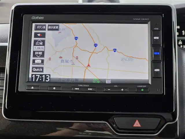 ホンダ Ｎ ＢＯＸ カスタム G L ホンダセンシング 鹿児島県 2019(令1)年 4.3万km クリスタルブラックパール 純正ナビ/片側パワースライドドア/バックカメラ/ビルトインETC/アダプティブクルーズコントロール/ソナーセンサー/ホンダセンシング/・衝突軽減ブレーキ/・前後誤発進抑制機能/・歩行者事故低減ステアリング/・先行車発進お知らせ機能/・車線維持支援システム/・オートハイビーム/・標識認識機能/LEDヘッドランプ/ステアリングスイッチ/チップアップ機能付スライドリアシート/純正14インチアルミホイール/スマートキーシステム/プッシュエンジンスタート/禁煙車