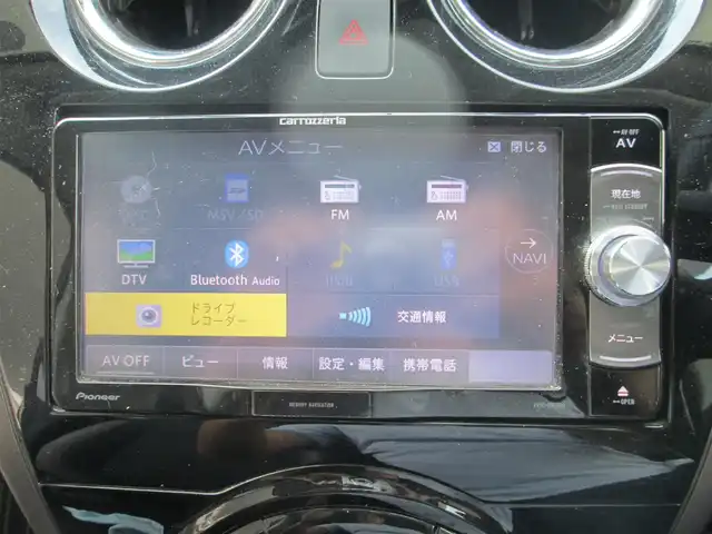 日産 ノート e－パワー メダリスト 千葉県 2016(平28)年 4.8万km ギャラクシーゴールド 社外ナビ、フルセグTV/アラウンドビューモニター/社外オーディオ【DVD/CD/BT/SD】/LEDヘッドライト&イエローフォグ/エマージェンシーブレーキ/車線逸脱防止警報/デジタルインナーミラー/ハーフレザーシート/革巻きステアリング/前後コーナーセンサー/ナビ連動前方ドライブレコーダー/ETC/スペアキー/取扱説明書/ナビ取扱説明書/新車時保証書/整備記録簿(H29/R1/R3/R5)