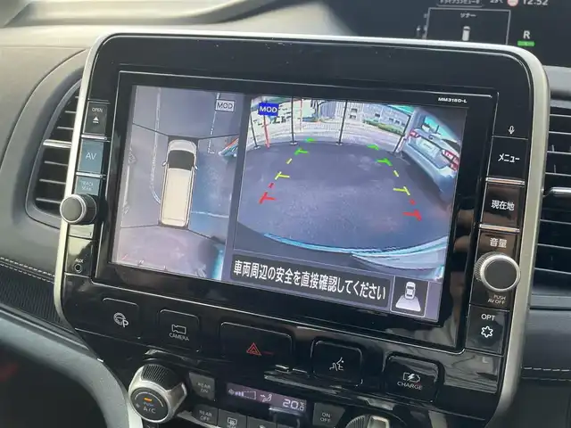 日産 セレナ e－パワー ハイウェイスター V 大分県 2019(平31)年 7.5万km ダイヤモンドブラック セーフティパックA/ダイナミックパッケージ/エマージェンシーブレーキ/純正9インチナビ/・CD/DVD/DTV/Bluetooth/アラウンドビューモニター/純正フリップダウンモニター/クルーズコントロール/両側パワースライドドア/LEDオートライト/オートハイビーム/純正前方ドライブレコーダー/ビルトインETC/スマートキー/スペアキー/プッシュスタート/純正15インチアルミホイール