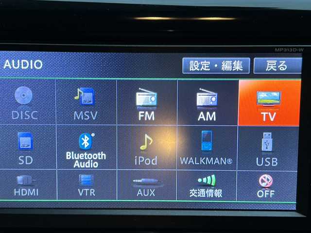 日産 デイズ X 神奈川県 2013(平25)年 4万km プレミアムパープルP 純正ナビ（ワンセグTV/FM/AM/CD/SD/BT/USB/AUX/iPod/WALKMAN）/全方位カメラ/バックビューモニター/前後ドラレコ/ETC/純正フロアマット/ドアバイザー/スペアキー×１/保証書/取扱説明書