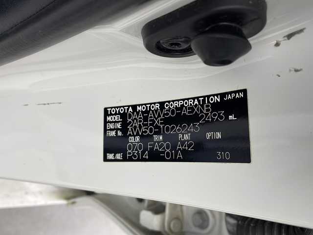 トヨタ カムリ ハイブリット 栃木県 2013(平25)年 18万km ホワイトパールクリスタルシャイン 純正ナビ/（BT/フルセグ/CD/DVD/AM/FM)/横滑り防止/ドライブレコーダー/プッシュスタート/スマートキー/純正アルミホイール/純正フロアマット/電動格納ミラー