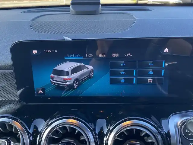 メルセデス・ベンツ Ｍ・ベンツ ＧＬＢ２００ｄ 4マチック AMGライン 福岡県 2021(令3)年 4.6万km コスモスブラック ・1オーナー/・アダプティブクルーズコントロール/・純正ナビ/BT/USB/・全方位カメラハーフレザーシート/シートヒーター/・純正ドライブレコーダー/・フルセグ/・ETC2.0/・純正19AW/・LEDライト/・保証書/・取扱説明書