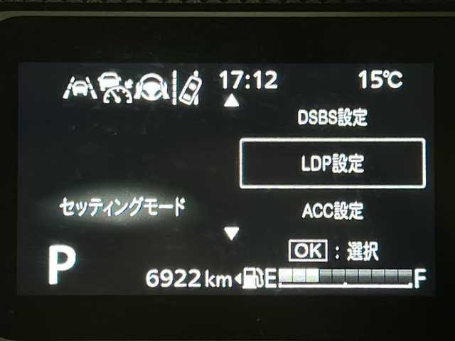 スズキ スペーシア カスタム HYBRID XS 宮城県 2024(令6)年 0.7万km スチールシルバーM 禁煙車/全方位モニター/スズキセーフティサポート/・デュアルセンサーブレーキサポートII/・車線逸脱警報/・アダプティブクルーズコントロール/・オートハイビームアシスト/・ヘッドアップディスプレイ/スズキコネクト9インチナビ/・CD.DVD.BT.USB/フルセグTV/両側パワースライドドア/ハーフレザーシート/前席シートヒーター/後席オットマン/LEDヘッドライト/LEDフォグランプ/ステアリングヒーター/ステアリングスイッチ/電動パーキングブレーキ/オートホールド機能/プッシュスタート/スマートキー/純正15インチアルミホイール/純正フロアマット/ロールサンシェード/シートバックテーブル