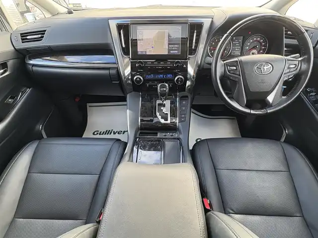 トヨタ アルファード S Cパッケージ 岩手県 2021(令3)年 3.8万km ホワイトパールクリスタルシャイン 禁煙車/ツインサンルーフ/純正フリップダウンモニター/レザーシート/両側パワースライドドア/デジタルインナーミラー/ハンドルヒーター/前席シートヒーター/エアシート/前席/2列目パワーシート/パワーバックドア/ディスプレイオーディオ/→Bluetooth/FM/AM/バックカメラ/ステアリングスイッチ/追従型クルーズコントロール/前後コーナーセンサー/レーンキープアシスト/衝突軽減システム/ブラインドスポットモニター/電子パーキング/オートブレーキホールド/オートライト/オートハイビーム/LEDヘッドライト/LEDフォグライト/〇プッシュスタート/〇電動格納ミラー/〇ウィンカーミラー/〇ドアバイザー/〇フロアマット/〇シガーソケット/〇USBポート/〇スマートキー/前後ドライブレコーダー/ビルトインETC/冬タイヤ社外AW車載
