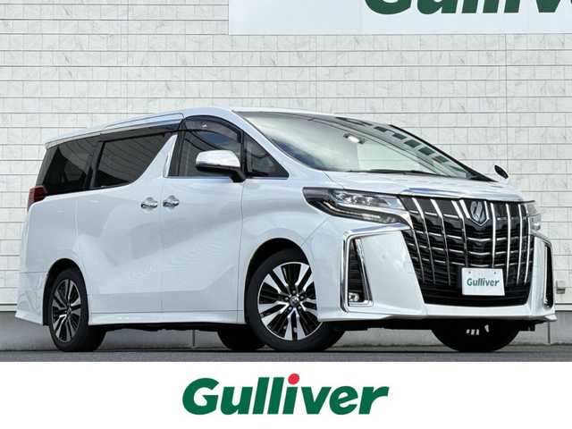 トヨタ アルファード S Cパッケージ 岩手県 2021(令3)年 3.8万km ホワイトパールクリスタルシャイン 禁煙車/ツインサンルーフ/純正フリップダウンモニター/レザーシート/両側パワースライドドア/デジタルインナーミラー/ハンドルヒーター/前席シートヒーター/エアシート/前席/2列目パワーシート/パワーバックドア/ディスプレイオーディオ/→Bluetooth/FM/AM/バックカメラ/ステアリングスイッチ/追従型クルーズコントロール/前後コーナーセンサー/レーンキープアシスト/衝突軽減システム/ブラインドスポットモニター/電子パーキング/オートブレーキホールド/オートライト/オートハイビーム/LEDヘッドライト/LEDフォグライト/〇プッシュスタート/〇電動格納ミラー/〇ウィンカーミラー/〇ドアバイザー/〇フロアマット/〇シガーソケット/〇USBポート/〇スマートキー/前後ドライブレコーダー/ビルトインETC/冬タイヤ社外AW車載