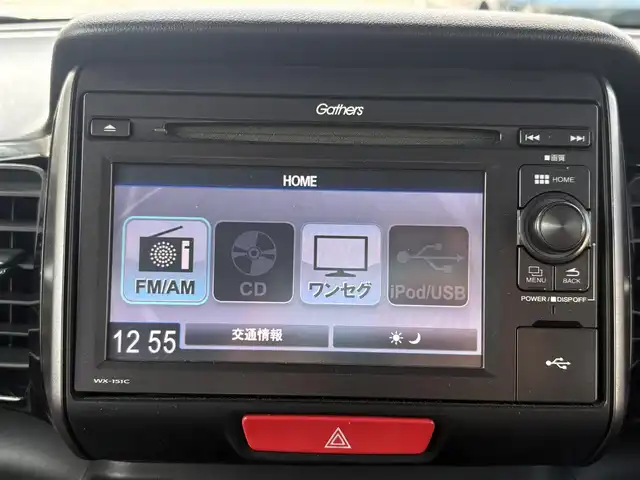 ホンダ Ｎ ＢＯＸ カスタム G ターボ Lパッケージ 石川県 2015(平27)年 4.7万km ブリリアントスポーティブルーメタリック2トーン ・ディーラー点検記録H28:29:30:31:R2:3:4:5:7年有り　/・ワンオーナー　/・４WD/・ターボ車両/・両側パワースライドドア　/・黒ハーフレザーシート　/・オートライト　/・HIDヘットライト　/・LEDフォグライト　/・2列目ロールサンシェード/・純正ワンセグTV/・バックカメラ/・クルーズコントロール/・オートリトラクタブミラー/・ウインカーミラー/・純正15インチアルミ/・ブリジストンタイヤ/・スマートキー×２/・プッシュスタート/・保証書/・取説