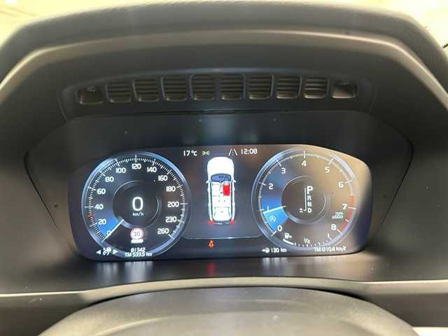 ボルボ ＸＣ９０ T5 AWD モーメンタム 兵庫県 2016(平28)年 8.2万km クリスタルホワイトP 純正HDDナビ/（CD、BT、USB、フルセグ）/ドライブレコーダー/アラウンドビューモニター/コーナーセンサー/アイドリングストップ/４WD/ACC/BSM/LKA/自動駐車/自動発進/クロストラックアラート/ETC/レザーシート/パワーシート/シートヒーター/ルーフレール/フットトランクオープナー/パワーバックドア/LEDヘッドライト/LEDフォグランプ/オートハイビーム/社外フロアマット/純正19インチAW