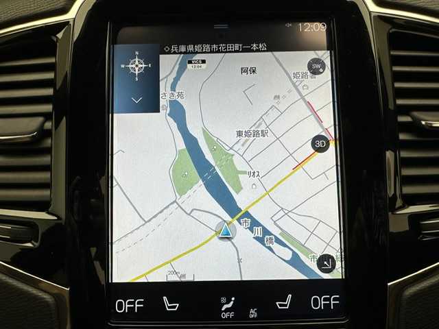 ボルボ ＸＣ９０ T5 AWD モーメンタム 兵庫県 2016(平28)年 8.2万km クリスタルホワイトP 純正HDDナビ/（CD、BT、USB、フルセグ）/ドライブレコーダー/アラウンドビューモニター/コーナーセンサー/アイドリングストップ/４WD/ACC/BSM/LKA/自動駐車/自動発進/クロストラックアラート/ETC/レザーシート/パワーシート/シートヒーター/ルーフレール/フットトランクオープナー/パワーバックドア/LEDヘッドライト/LEDフォグランプ/オートハイビーム/社外フロアマット/純正19インチAW