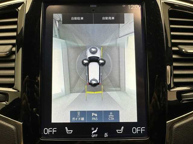 ボルボ ＸＣ９０ T5 AWD モーメンタム 兵庫県 2016(平28)年 8.2万km クリスタルホワイトP 純正HDDナビ/（CD、BT、USB、フルセグ）/ドライブレコーダー/アラウンドビューモニター/コーナーセンサー/アイドリングストップ/４WD/ACC/BSM/LKA/自動駐車/自動発進/クロストラックアラート/ETC/レザーシート/パワーシート/シートヒーター/ルーフレール/フットトランクオープナー/パワーバックドア/LEDヘッドライト/LEDフォグランプ/オートハイビーム/社外フロアマット/純正19インチAW